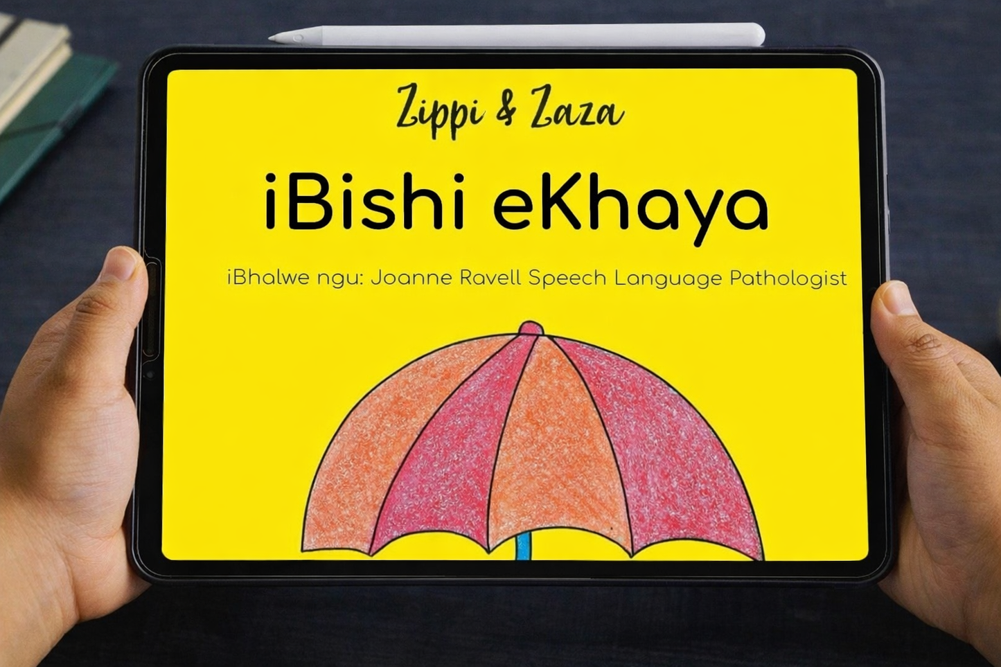 The Backyard Beach/ iBishi eKhaya DIGITAL eBook