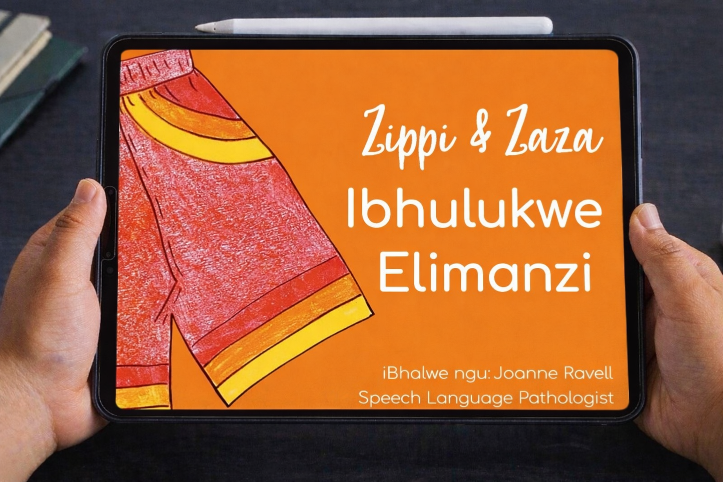 The Wet Shorts / Ibhulukwe Elimanzi DIGITAL eBook
