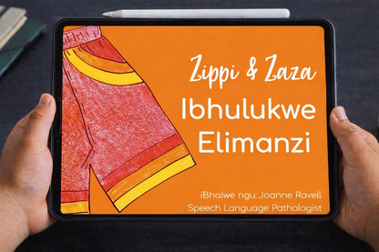 The Wet Shorts / Ibhulukwe Elimanzi DIGITAL eBook